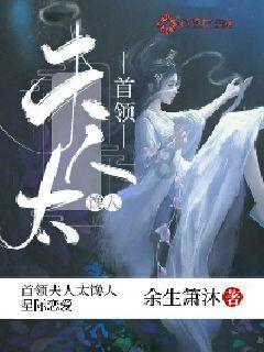 月光影视