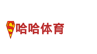 买球的app软件下载 - 智能家电先锋！
